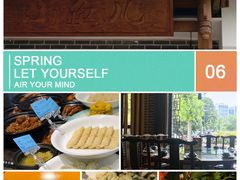 -千岛湖小鱼儿·淳安匠心农家菜