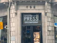 -THE PRESS(申报馆店)