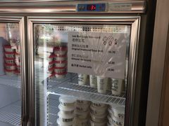 -老伴豆花(麦士威熟食中心店)