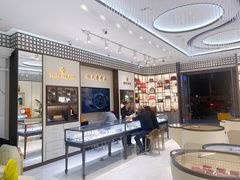 -上海恒天奢侈品(总店)