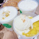 魔都探店 | 宝珠春日限定，超推荐💯