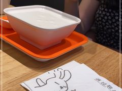 -满记甜品(荟聚购物中心店)