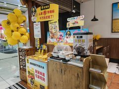 -老娘舅(苏州双湖广场店)