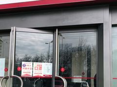 -中国银行(北京青年路支行)