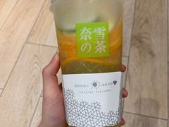 -奈雪的茶(湖滨银泰in77C区PRO店)
