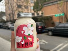 -好利来(彩香店)