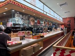 -乡村基·川味现炒大王(熙悦天街店)