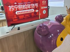 -宁波鄞州万达广场