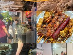 -小朱麻辣串(益民街店)