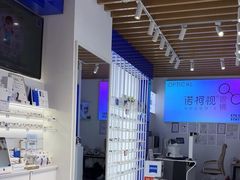 -诺柯视眼镜-蔡司依视路官方工厂店(白银路店)