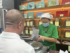 -张一元(总店)