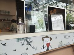 -卡旺卡(步行街一店)