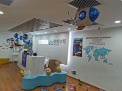 -鲸智学程素养中心(翠微大成路校区)