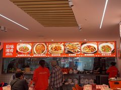-韵味湘肴·小炒黄牛肉(五一广场店)