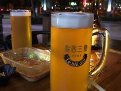 -阿拉道世界精酿啤酒坊(逸翠·尚府店)