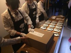 包装-21cake廿一客蛋糕