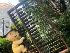 -均和墟历史街区-平和大押