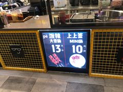 菜单-自黑豆夫·臭豆腐夹馍(四海唐人街店)