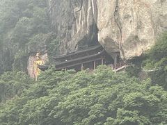 -大慈岩风景区