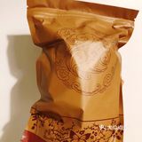 喜欢的芋头零食是什么亚子