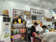 -周大娘牛乳(旧寨古村总店)