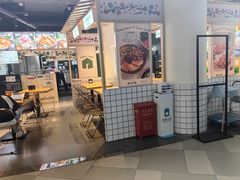 -美淑家拌饭(狮山店)
