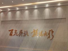 -湖南湘绣博物馆