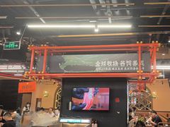 -西塔老太太泥炉烤肉(上海七宝领展广场店)