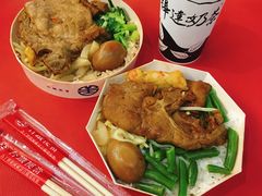 -台铁便当本铺(新左营店)