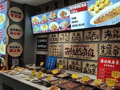 -悦海·家宴·冰花皮皮虾大锅贴(宝龙店)
