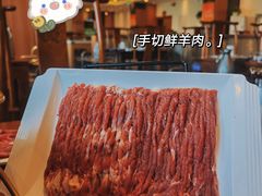 -清真·鸦儿李记·涮肉(和平里店)