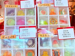 -北京稻香村(零号店)