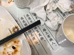 -正觉莲社素食餐厅(皇姑店)