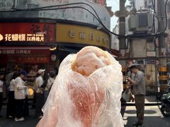 -老南昌白糖糕(大士院店)