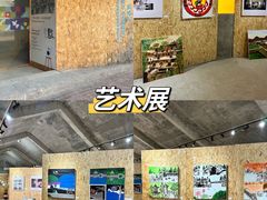 -慈城古县城景区
