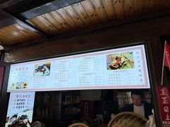 -孝店王酒酿馒头(安昌1店)