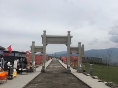 -日月山景区