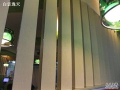 装修-营养素健康餐厅