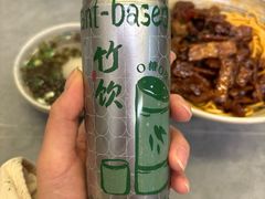 -梅溪·小伙子干挑面(安吉总店)