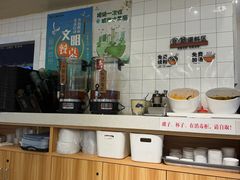 -鲜越鲜鱼粉(财富购物中心店)