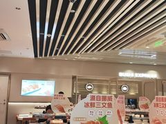 -争鲜回转寿司(东方银座店)