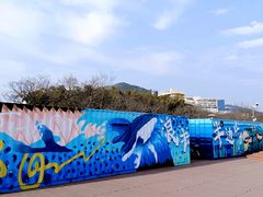 -东海半边山旅游度假区