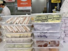 -徐思园大糕(江扬南路店)
