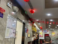 -康师傅私房牛肉面(北京南站店)