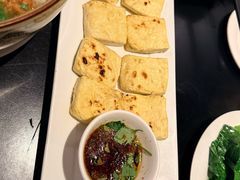 -南蛮子Southern Barbarian(进贤路店)