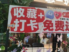 -一沙一城·岩烤牛扒(深圳首店)