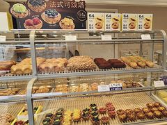 -LanTa蓝塔(北京路店)