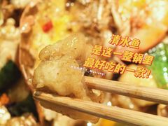 -七欣天香辣蟹火锅(万达广场店)