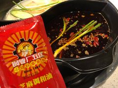 -钢管厂歆瑞源油卤串串香(春熙路太古里店)