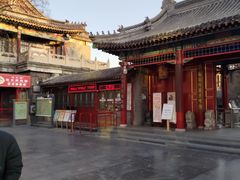 -莲池书院博物馆